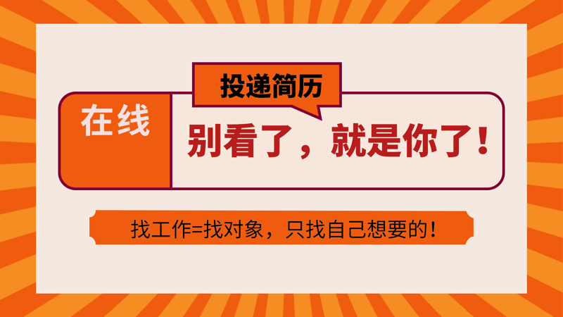 江西网络公司的电话号码是多少?这不仅仅是一个简单的问题,更是很多企业在寻找优质合作对象时面临的选择难题。今天,让我们通过一个个具体案例的解读,揭开江西网络公司的真实面貌。