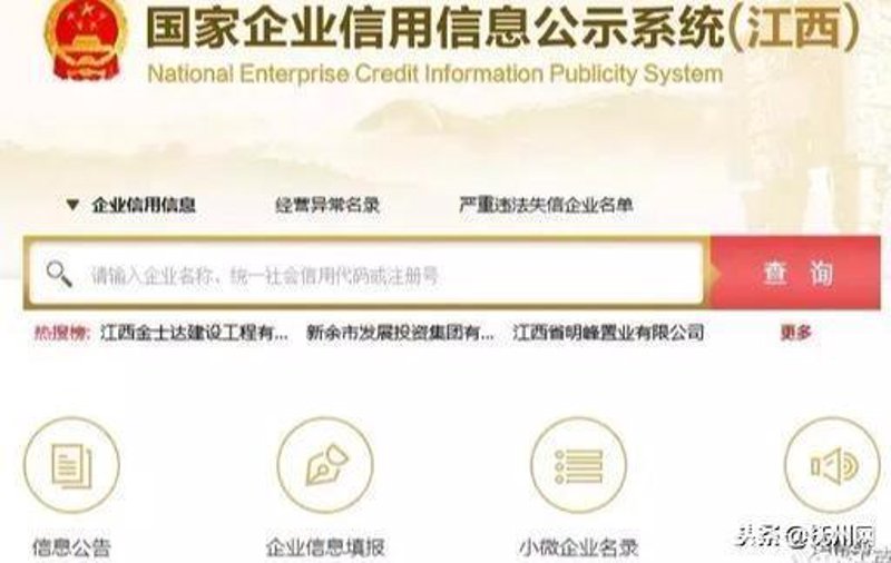 故事叙述类:网络公司的电话,一次特别的服务体验