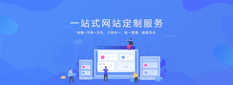 访谈记录:如何利用网络公司的联系电话吸引客户