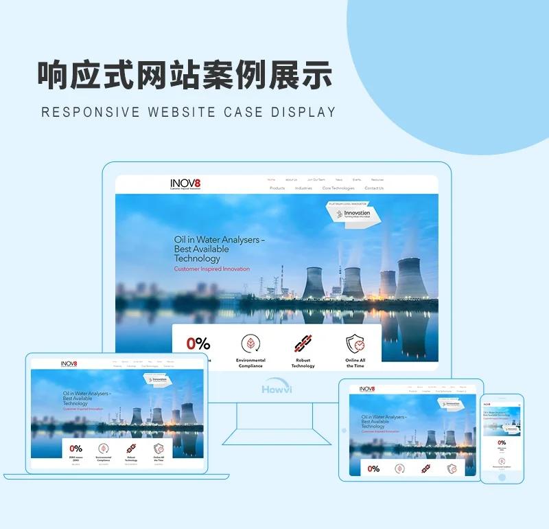 江西网络科技学院官网：了解最新科技动态